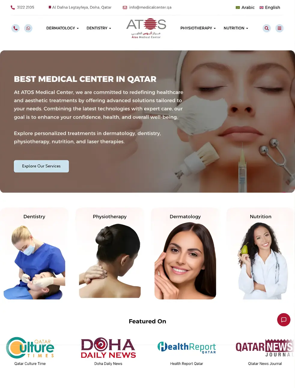 ATOS Medical Qatar Website Design & Development