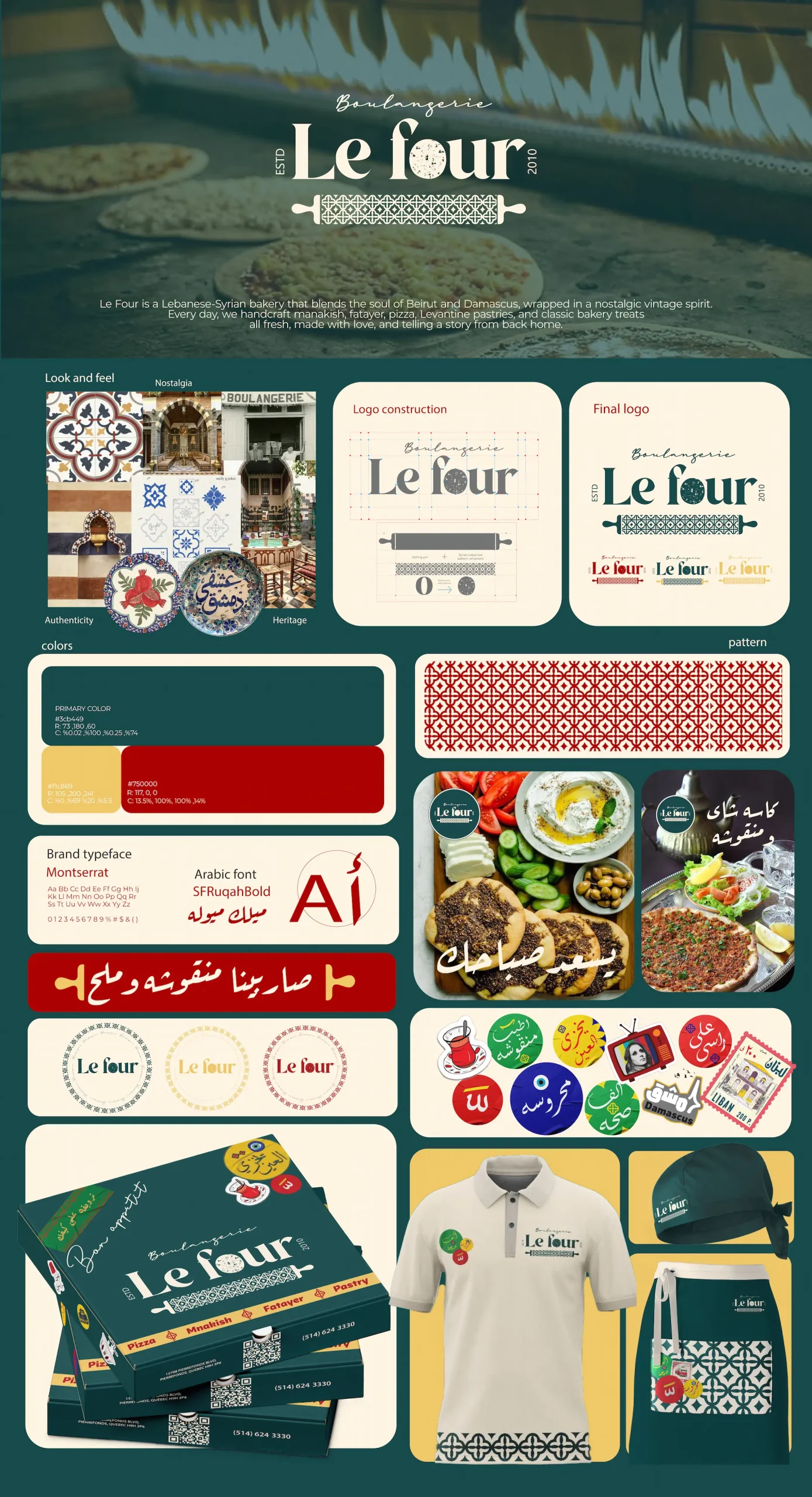 Bakery Le Four Branding